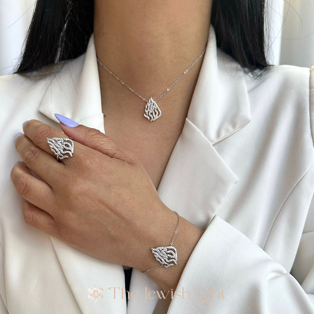 שרשרת האש שלי - כסף 925