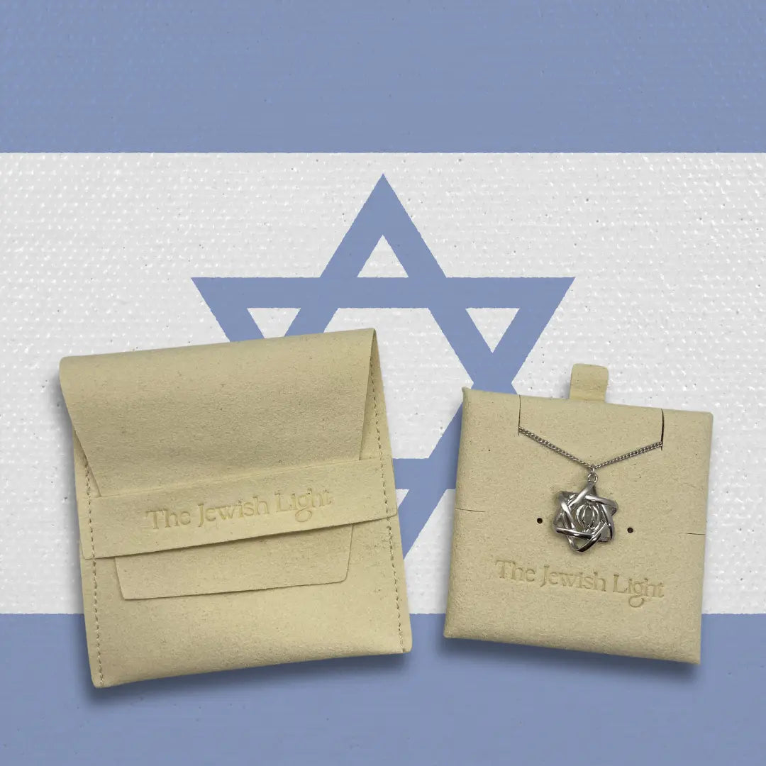 שרשרת האור היהודי - כסף 925 טהור